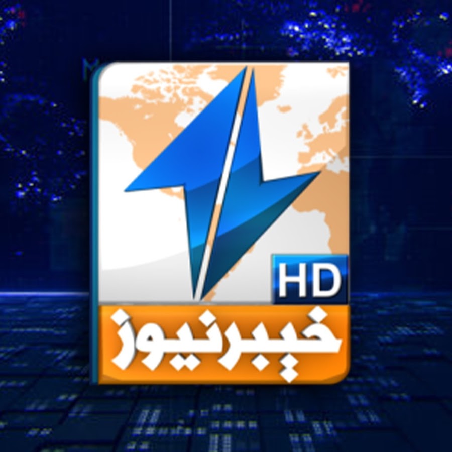 2.1-Khyber News